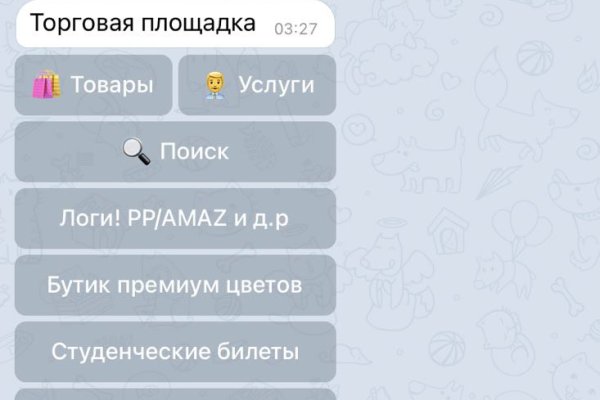 Kraken russia