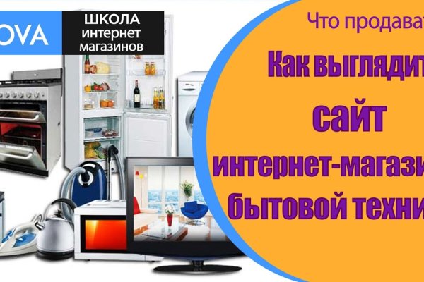 Найдется все kraken 2krn cc что это
