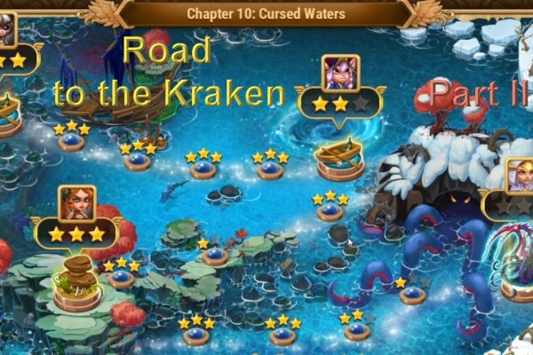 Kraken darknet market ссылка