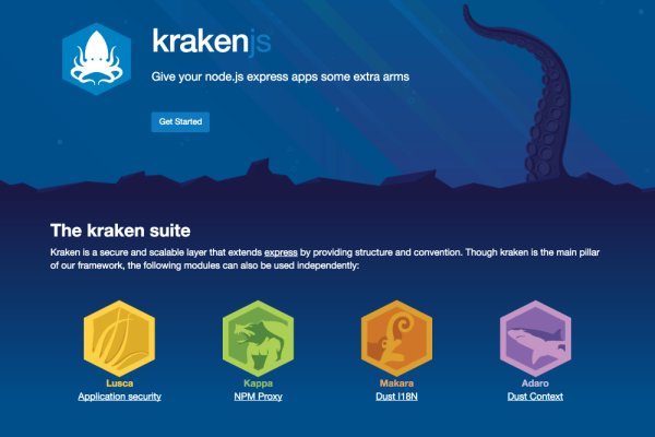 Тор kraken