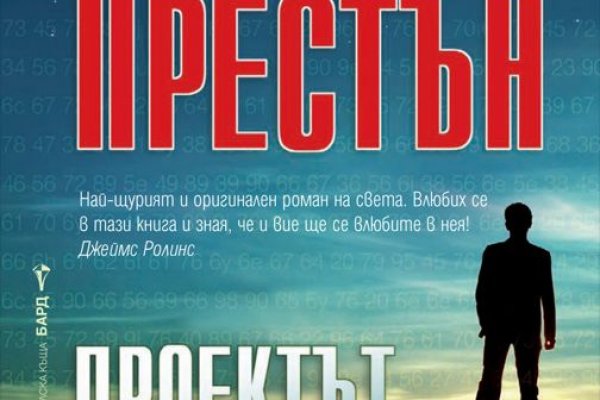 Как регистрироваться и заходить на кракен даркнет